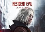 Resident Evil Requiem