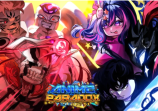 'Roblox Anime Paradox' Codes January 2026