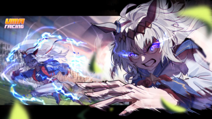 'Roblox Uma Racing' Codes February 2026: Burst into Speed in