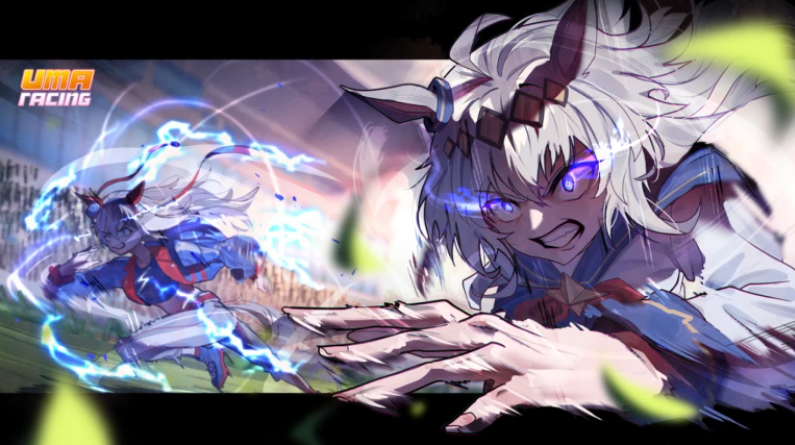 'Roblox Uma Racing' Codes February 2026: Burst into Speed in