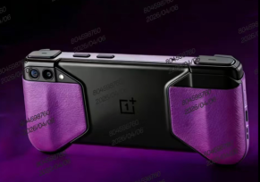 Weibo Tipster Shares First Image of Rumored OnePlus Gaming Handheld