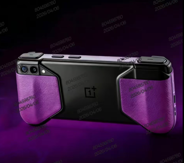 Weibo Tipster Shares First Image of Rumored OnePlus Gaming Handheld