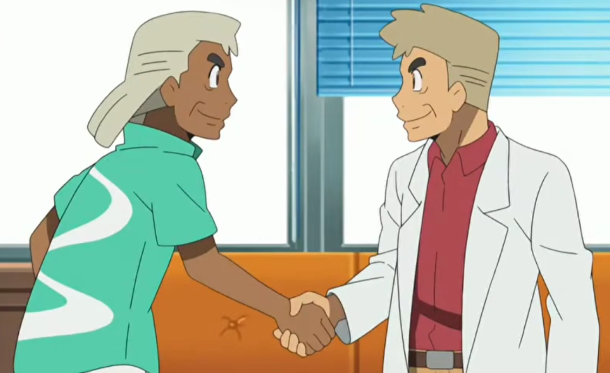 'Pokémon' Professor Application Rejection