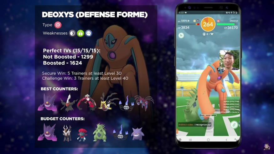 DEOXYS (DEFENCE FORME) RAID BATTLE