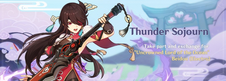 THUNDER SOJOURN