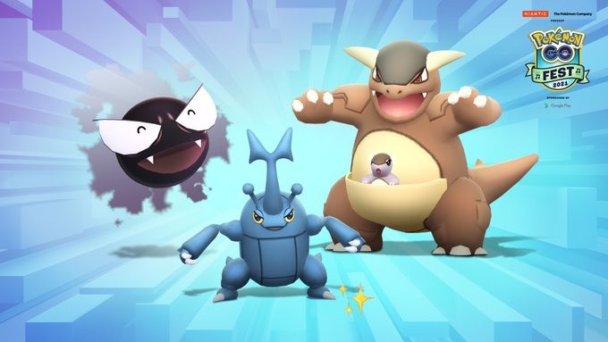 POKEMON GO