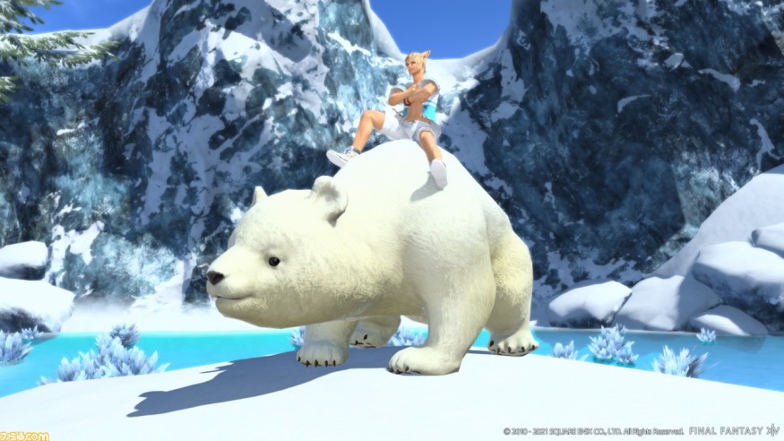 A COOL RIDE