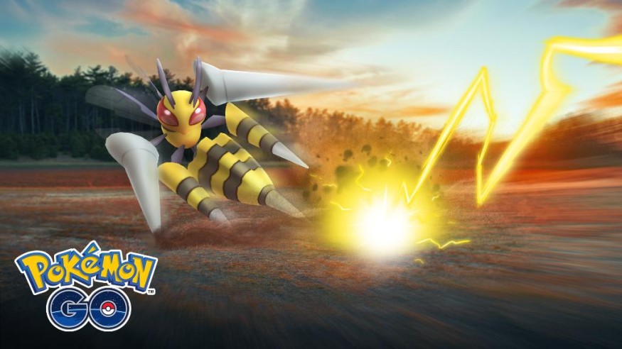 MEGA BEEDRILL