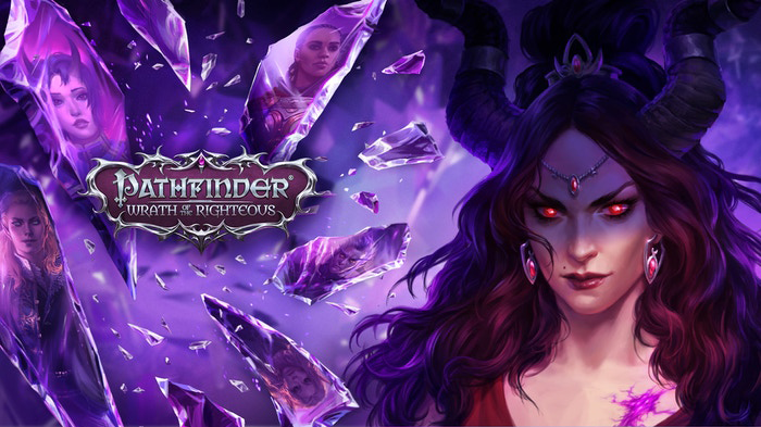 PATHFINDER