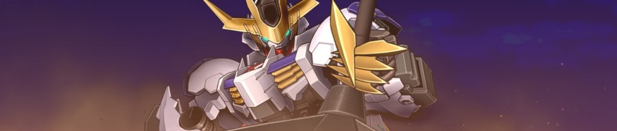 GUNDAM BARBATOS LUPUS REX