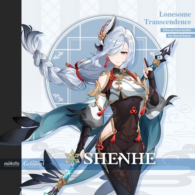 SHENHE