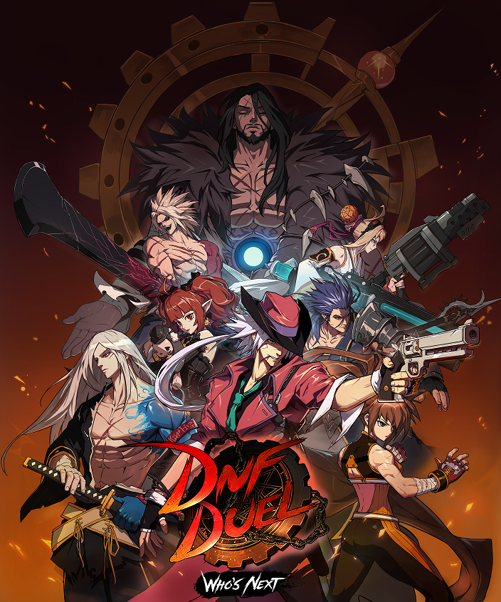 “DNF Duel”