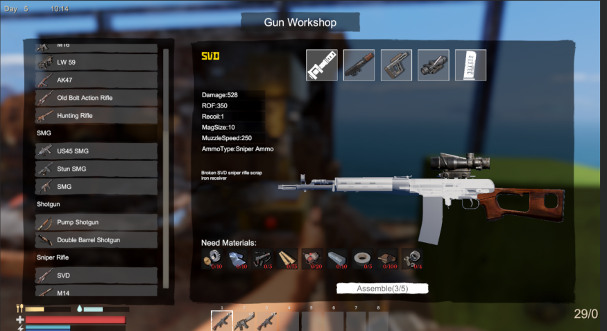 Gun Assembly