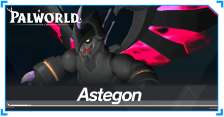 Astegon
