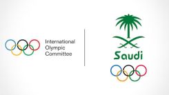 First-Ever Olympic Esports Games Will be Held in Saudi Arabia